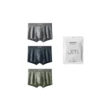 Тёмно-серый + Чернильно-синий + Лаймово-зелёный