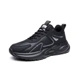 Чисто черный [Кожаный верх]