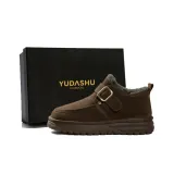 Темно-коричневый