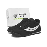 Графитно-черный