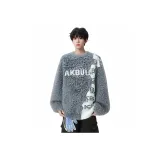 Светло-серый