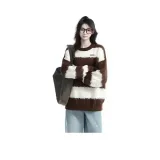 Кофейный [Серия Warmth]