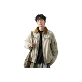 Светло-абрикосовый