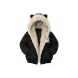 Черно-желтый