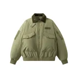 Горчично-желтый