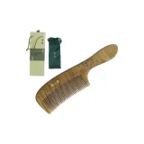 [Zhang Qian] Богатство-Ручка Comb [с Коробкой + Сумка для покупок]