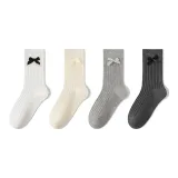 [4 пачки_ Bow Отделение] Темно-серый + Светло-серый + Молочно-белый + Белый