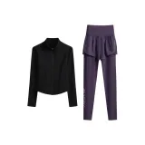 Двухкомпонентный комплект (Черное пальто + Фиолетовые штаны)