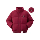 Red [Улучшенная версия 2,0]