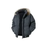 Темно-серый