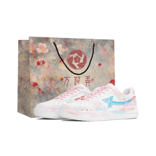 XTEP Air Force One Износостойкие Дышащие Низкие Кроссовки для Скейтбординга Женские