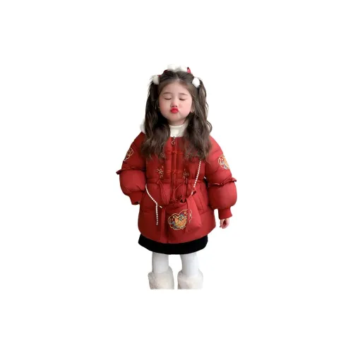 YALU Детский топ для детей 3-7 лет