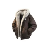 Кофейный [Новый, размер CN 90, флис]