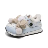 Синий - Аксессуары включены