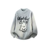 Серый [Улучшенный]