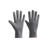 Три-Линия Стиль-Серый