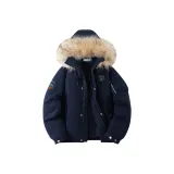 Темно-синий