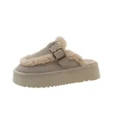 Экрю (флисовая подкладка)