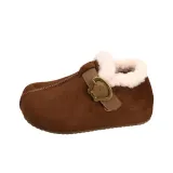 Коричневый