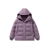 Розовый Фиолетовый