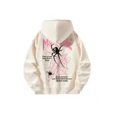 Абрикосовый