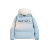 Светло-голубой