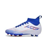 Белый - длинный штифт