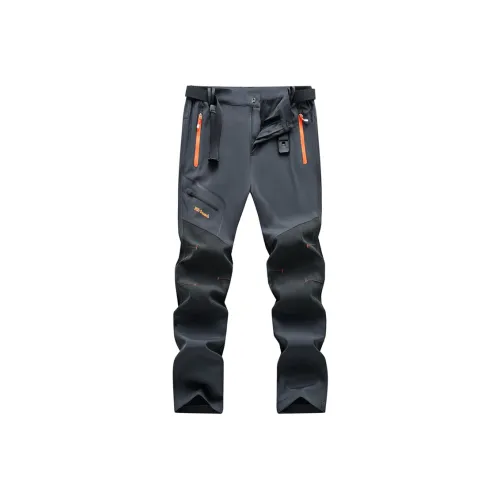 PLQV Унисекс Ветрозащитные Штаны