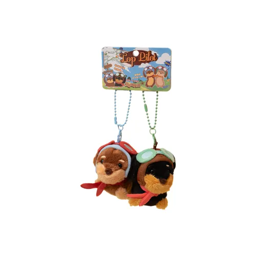 AIQINGCAOZHILIANWANJU Такса Украшение Плюшевый Брелок 13 см Высота 16 см