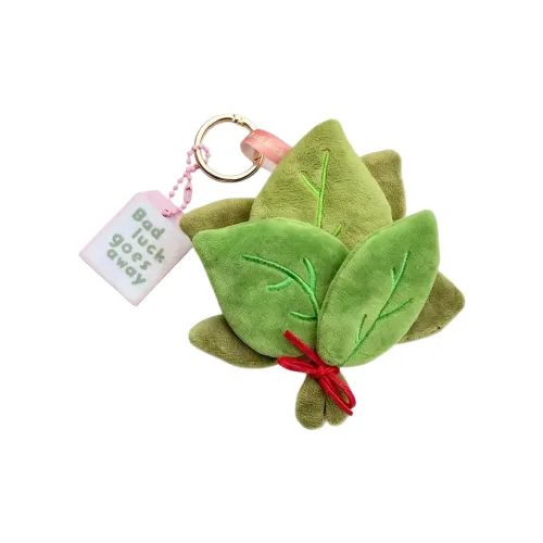 CANEXT Немецкий размер (DE) Литьевой Помело LEAVES Плюшевый Брелок 20 см Высота