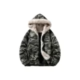 Камуфляжный