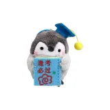 Успех на экзаменах Пингвин