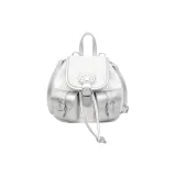 Серебристый