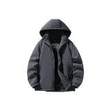 Темно-серый