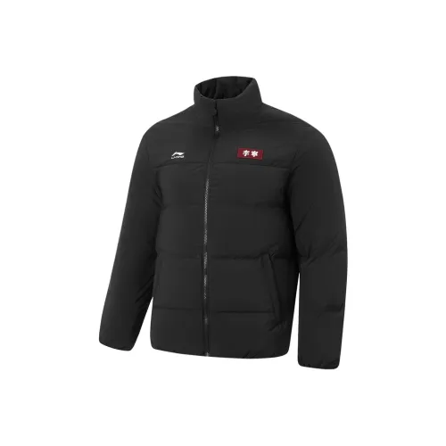 Лайнер Черный Унисекс Пуховики