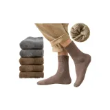 3 Верблюжий, 2 Светло-Серый