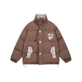 Коричневый