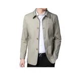 Светло-хаки