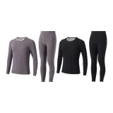 2 комплекта (мужской - черный + кофейный)