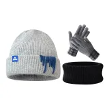 Серый теплый шарф + серые пряженные перчатки + черный шарф