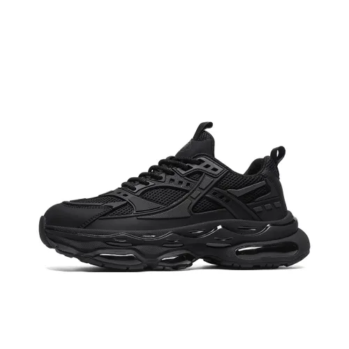 OPP Низкий Топ Тапочки Мужские