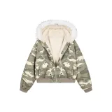 Камуфляжный