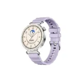 Фиолетовый