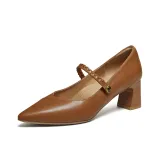 Коричневый