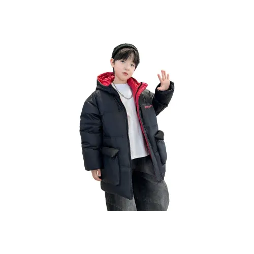 KAERFEITE Пуховик для подростков