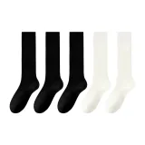 [5 упаковок] Черный 3 + Молочный Белый 2