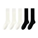 [5 пар] Молочно-белый 3 + Черный 2