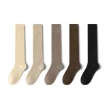 [5 Пачка, Утолщенный Махровый · Термическая Голень] Хаки + Светлый Кофейный + Кофейный + Темный Кофейный + Черный