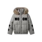 Слоновой серый