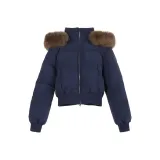 Темно-синий